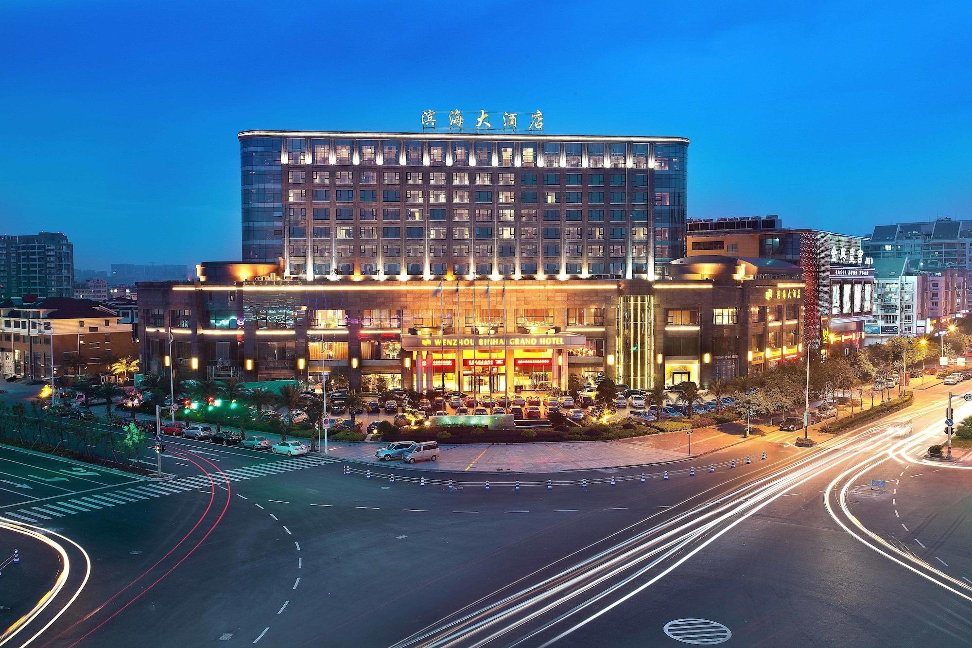 Wenzhou Binhai Grand Hotel Ngoại thất bức ảnh